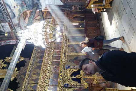 Day Trip to Rila Monastery from Sofia