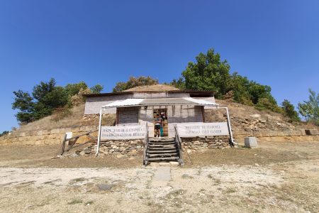 Thracian Temple Complex Starosel Self-Guided