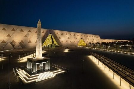 Private Half day Tour Grand Egyptian Museum