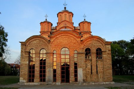 Private one way sightseeing transfer from Skopje to Pristina, via Grachanica monastery