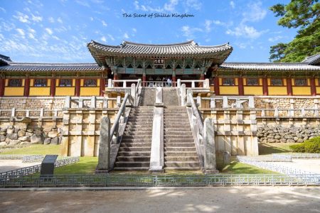 Private Gyeongju UNESCO tour with Yangdong Village and Bulguksa