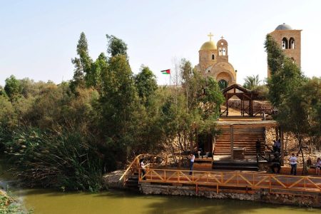 Day Tour to Bethany Baptism Jordan River, Madaba and Mount Nebo Visit from Amman