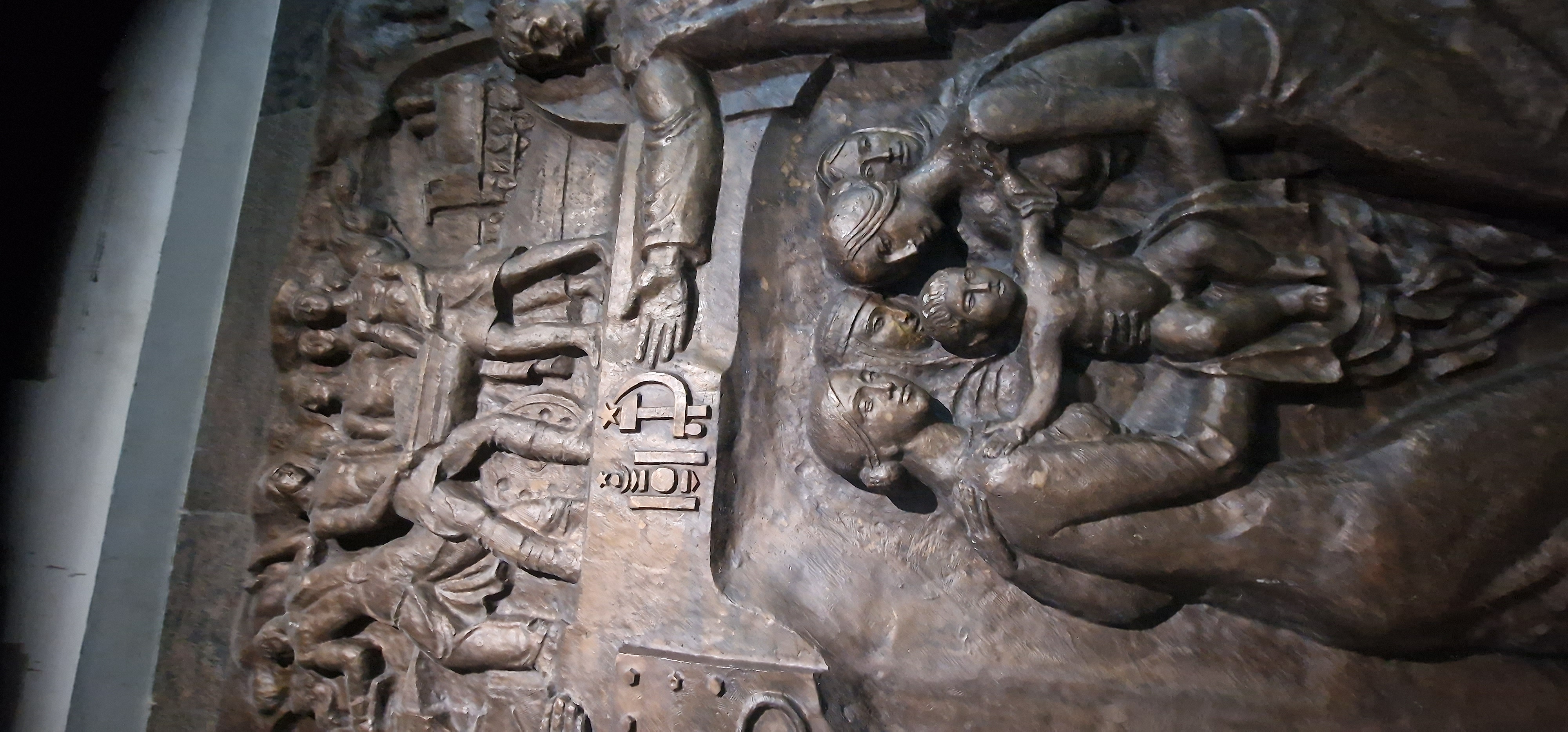 Day 1 Ulaanbaatar (City tour)-Soviet monuments and museum.